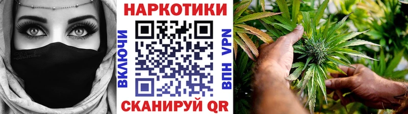 Магазины продажи наркотиков Алексин A PVP ссылка на мегу зеркало Мефедрон Гашиш Cocaine Бошки Шишки