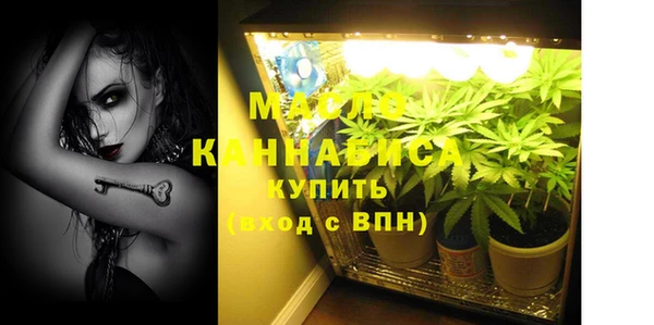прущая мука Лагань