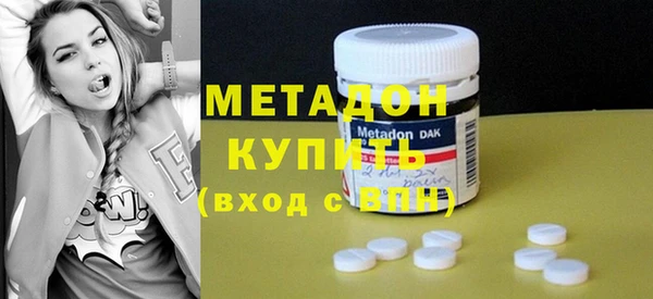 прущая мука Алексин