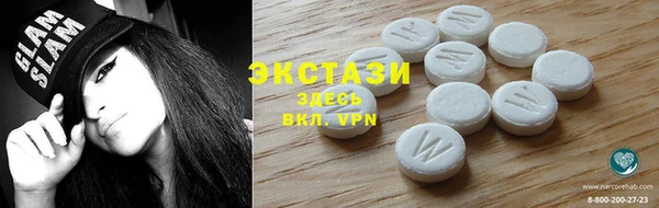 прущая мука Алексин