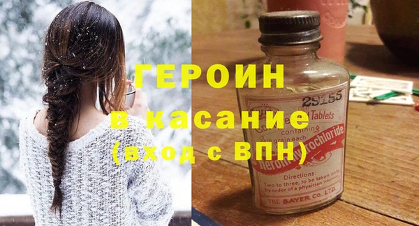 прущая мука Алексин
