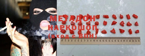 прущая мука Алексин