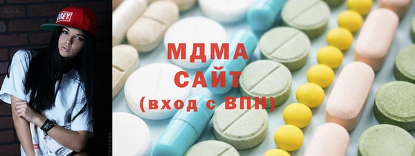 винт Ладушкин