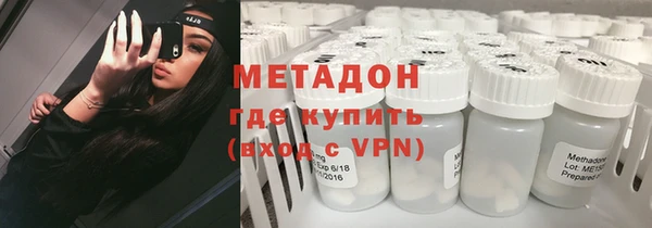 альфа пвп VHQ Алзамай