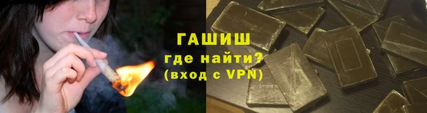 альфа пвп VHQ Алзамай