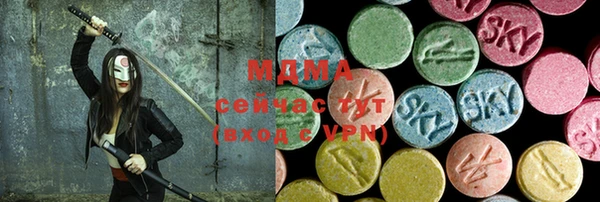 прущая мука Алексин