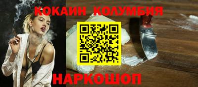 ALPHA-PVP Азнакаево