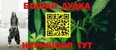 трава Абакан