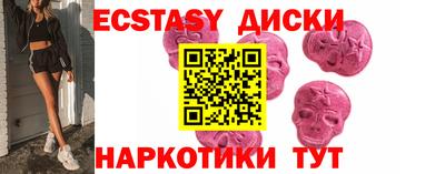 ALPHA-PVP Азнакаево