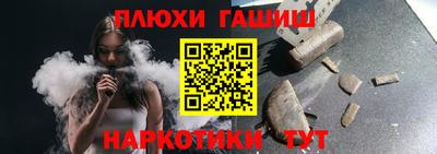 ALPHA-PVP Азнакаево