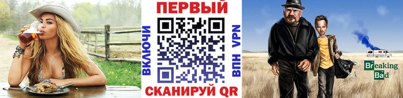 МЕТАМФЕТАМИН Декстрометамфетамин 99.9%  Алексин 