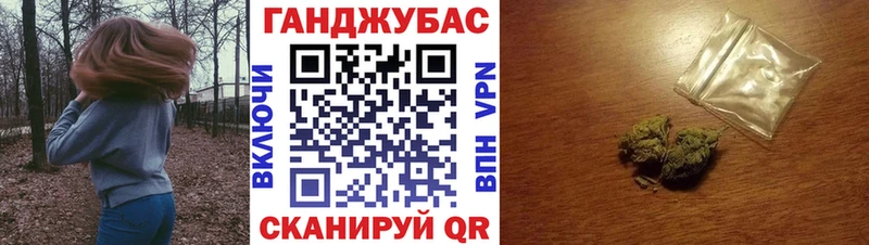 Марихуана VHQ  darknet официальный сайт  Алексин 